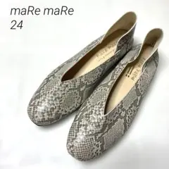 マーレマーレ maRe maReスクエアVカットシューズパイソン　24㎝のサムネイル