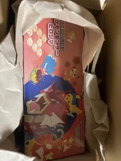 ポケモンカードゲーム スペシャルBOX ポケモンセンターヒロシマ