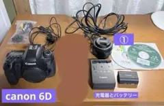 Canon 6D デジタル一眼レフカメラセット【レンズの詳細は説明にて】
