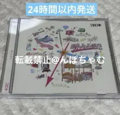 【開封済】 ILLIT 時よ止まれ アルバム CD 通常盤