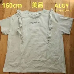 Item thumbnail for item dd5ccb0e-0718-40e1-a4a6-133ac1d92367