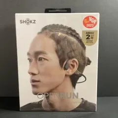 【新品】SKZ-EP-000003 Shokz OpenRun 骨伝導イヤホンのサムネイル