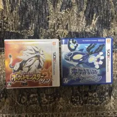 ウルトラサン サン アルファサファイア 3本セット - メルカリ