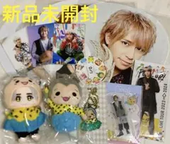 2025年最新】9ぷぅぬいぐるみの人気アイテム - メルカリ