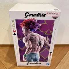 ハンターハンター　グランディスタ　ヒソカ フィギュア