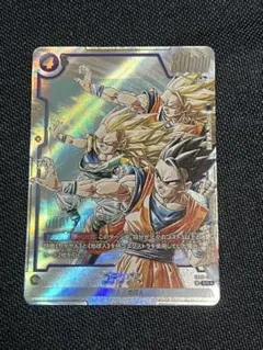 マンガブースター ゴテンクス SRパラレル - メルカリ