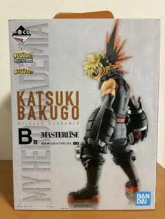 僕のヒーローアカデミア 一番くじ 爆豪勝己 Begin the HERO！B賞