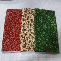 クリスマス柄 生地 広幅110㎝×50㎝ 3種類