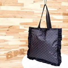 レスポートサック LARGE EMERALD TOTEフリル ネイビー - メルカリ