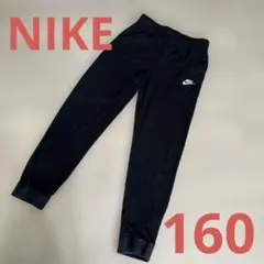 NIKE ジュニア L 150
