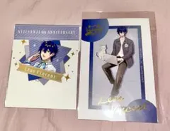 【新品】ステッカー ポストカード レオス・ヴィンセント まとめ売り にじさんじ