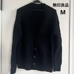 無印良品　ブラック ケーブルニット カーディガン　M