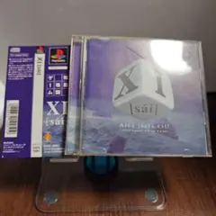 帯付き　PS1 XI [sai] サイ