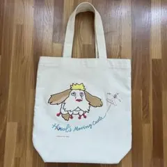 ハウルの動く城 ヒン トートバッグのサムネイル