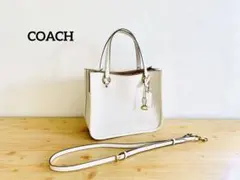 ◆COACH◆コーチタイラー キャリーオール28 トートショルダーバッグ2way