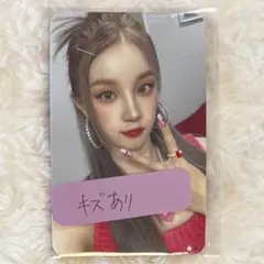 I-DLE ウギ I FEEL apple music トレカ ラキドロ