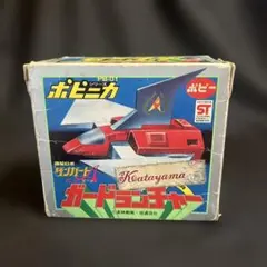 恐竜探険隊ボーンフリー ボーンフリー 合体セット トミー 昭和レトロ