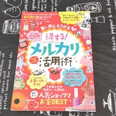 Item thumbnail for item 2f6e177f-554d-47eb-8d3b-60bddc3546e4