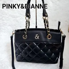 グラマラス 2WAYトートバッグ PINKY&DIANNE 　黒