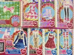 ごま様 リクエスト 2点 まとめ商品