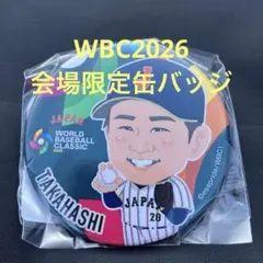 Item thumbnail for item d54e155f-7529-43fc-bf37-62767524e509