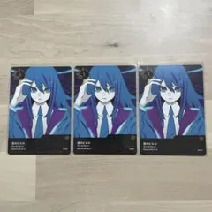 Ado トレカ3枚セット【夜のピエロ】