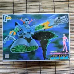 2025年最新】旧キット ジオングの人気アイテム - メルカリ