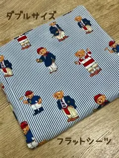 2026年最新】ラルフローレン シーツ ベアの人気アイテム - メルカリ