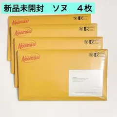 【新品未開封】ENHYPEN THE SIN BLISS ソヌ 4枚
