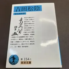 Item thumbnail for item e9664a88-0bb8-4329-a83f-d64602849d60