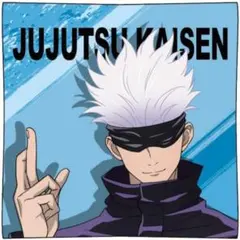 呪術廻戦　五条2個　全員のクッション1個　計3個