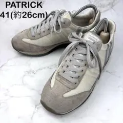 【美品】PATRICK マラソン スニーカー 41 26マッシュルームのサムネイル