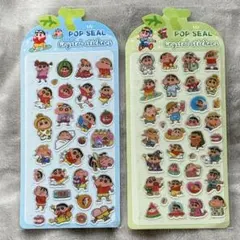 クレヨンしんちゃん 薄い立体シール2枚セット