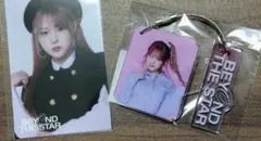 ぴっぴ様 リクエスト 2点 まとめ商品