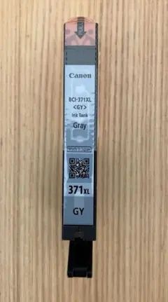 Item thumbnail for item f461e0e1-37a5-4cd6-baba-3eff597396e9