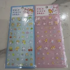 フワフワらびちゃん　カットピースシール2点セット
