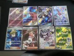 ポケモンカード sr.ar まとめ売り