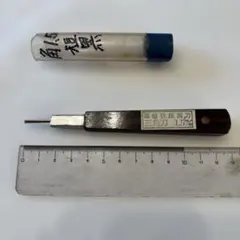 Item thumbnail for item 21c21ad6-53c5-4613-b6c1-ffb65389ac08