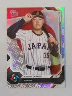岡本和真 選手 2026 Topps NOW WBCロゴパラレルカード - メルカリ