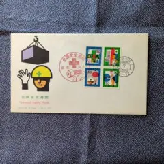 FDC 初日カバーセット 近代美術シリーズ 初日カバー 全16集（14種） セット | 初日