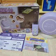 動く絵本プロジェクター Dream Switch 日本の昔話と世界の童話50