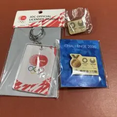 2026年最新】1964 東京オリンピック記念 キーホルダーの人気アイテム