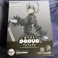 NieR ヨルハ賞 2B フィギュア 15周年記念くじ　即日発送！