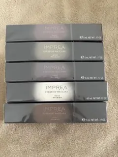 IMPREA アイブロウマスカラ 5色セット　単品可能