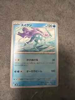 スイクン LV.44 ポケモンカード - メルカリ
