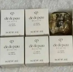 2025年最新】クレドポーボーテ ラクレーム 5gの人気アイテム - メルカリ