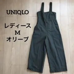 ユニクロ　UNIQLO サロペット　M オリーブ
