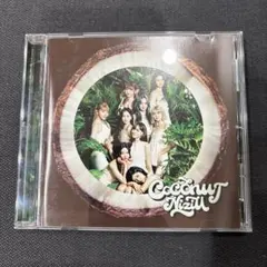 NiziU 2ndアルバム　COCONUT