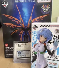 エヴァンゲリオン 一番くじ ラストワン賞 綾波レイ フィギュア 3点セット