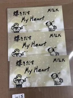 M!LK 爆裂愛してる 好きすぎて滅！ ステッカー 吉田仁人　3枚